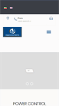 Mobile Screenshot of powercontrol.ir